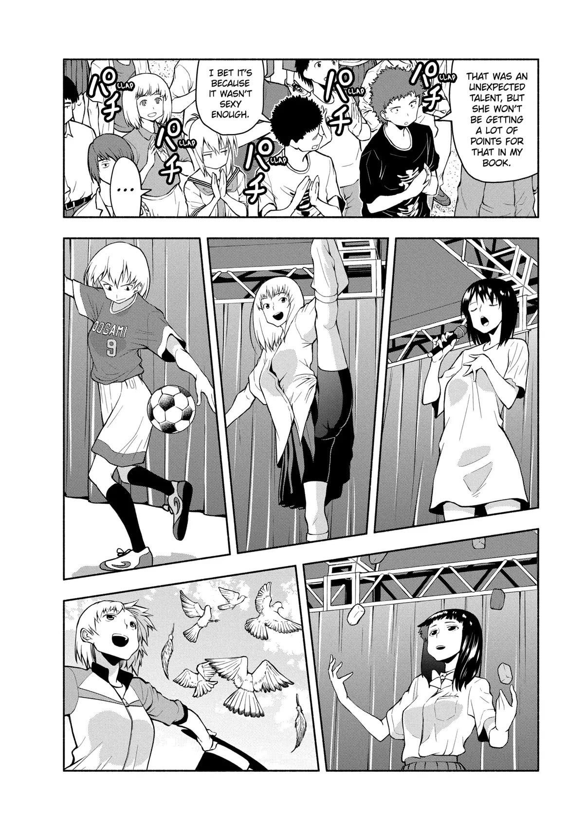 Omoi ga Omoi Omoi-san Chapter 77 6